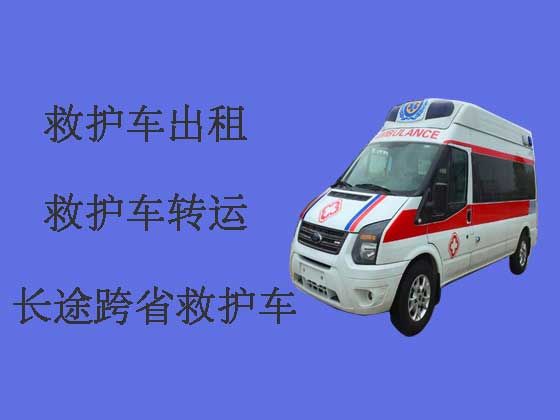 郑州个人长途跨省救护车出租-病人转院救护车